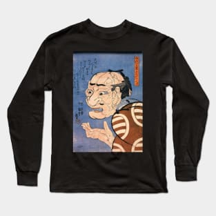 Caricature by Utagawa Kuniyoshi Long Sleeve T-Shirt